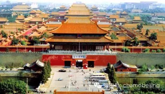 北京，梦想起航之地，自信与成就感的源泉