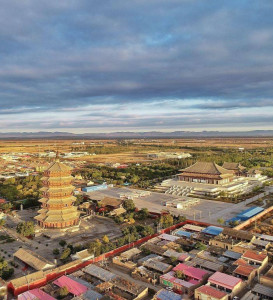 山西，传统与现代的和谐交响