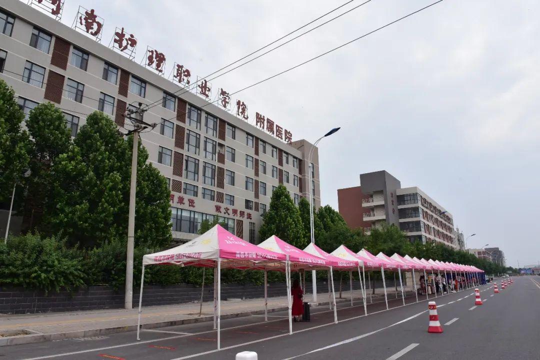 河南传统美食胡辣汤制作步骤指南