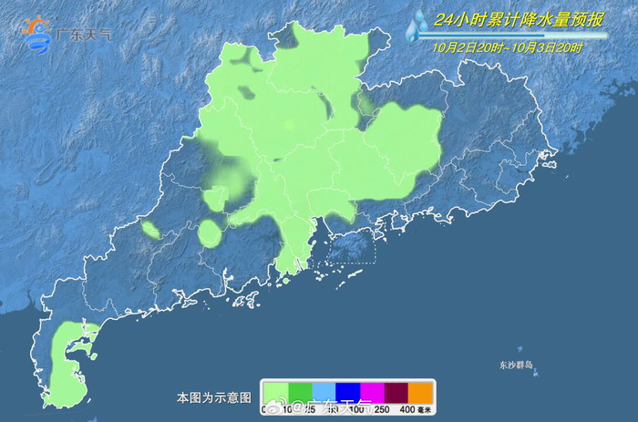 岭南粤地，山水风光独绝秀