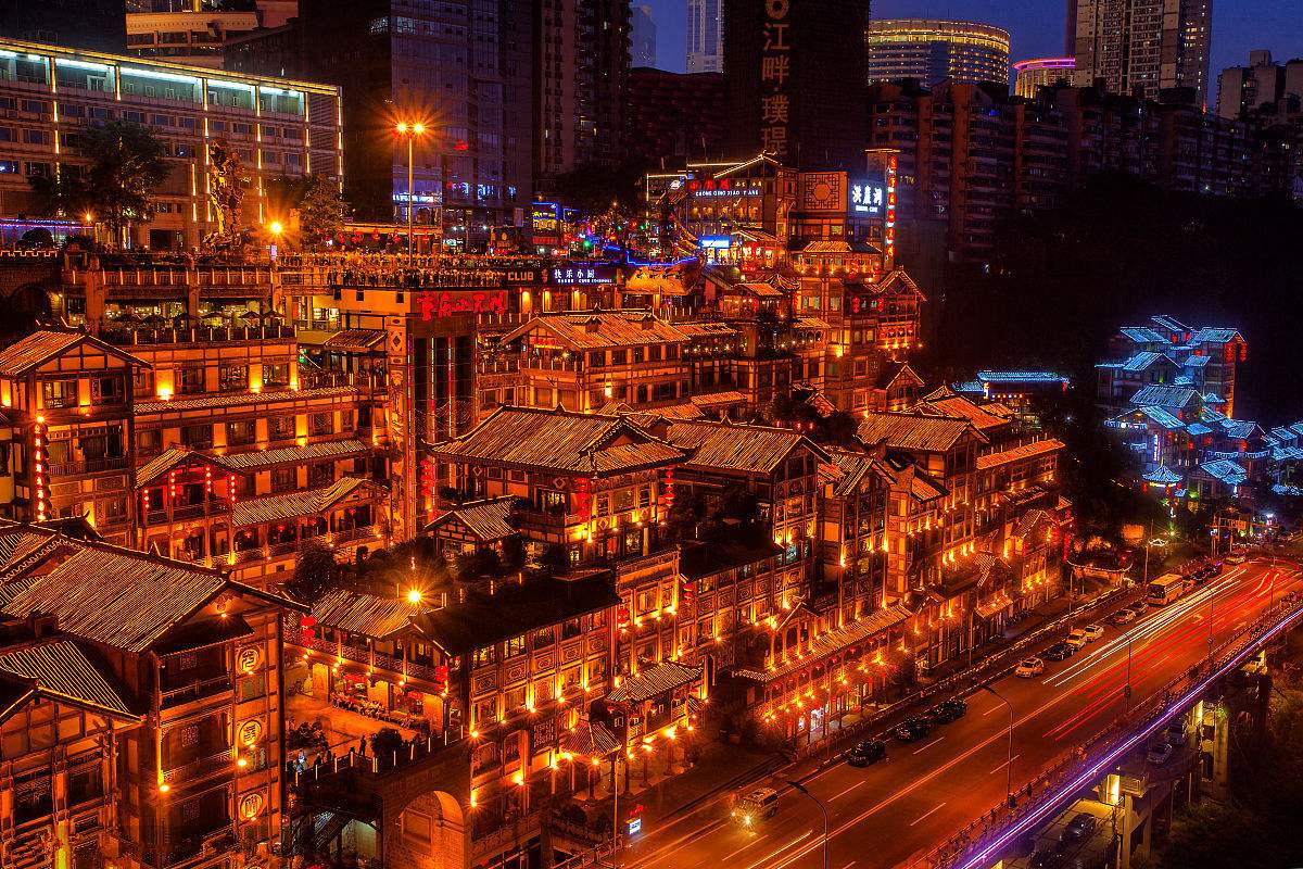 山城魅力，重庆，你的独特风情